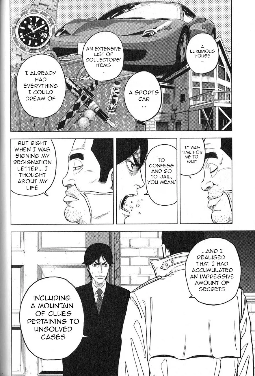 Read Inspector Kurokochi chapter 2 image 31 on Lezhin