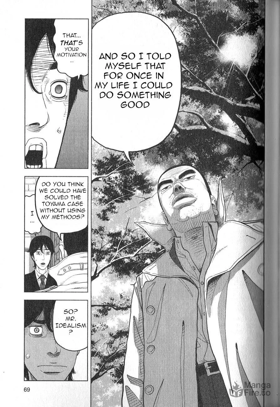 Read Inspector Kurokochi chapter 2 image 32 on Lezhin