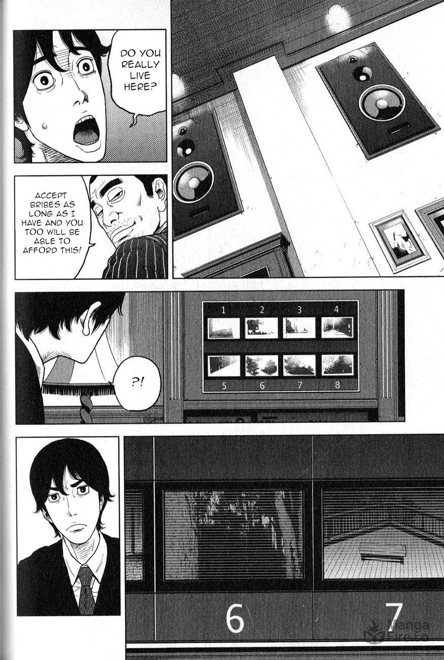 Read Inspector Kurokochi chapter 2 image 4 on Lezhin