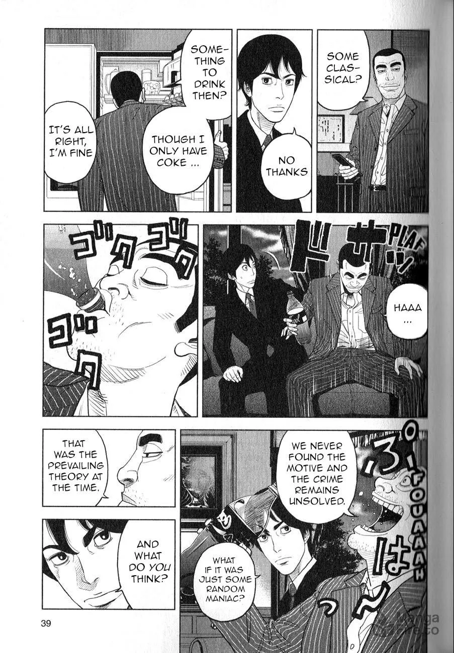 Read Inspector Kurokochi chapter 2 image 5 on Lezhin