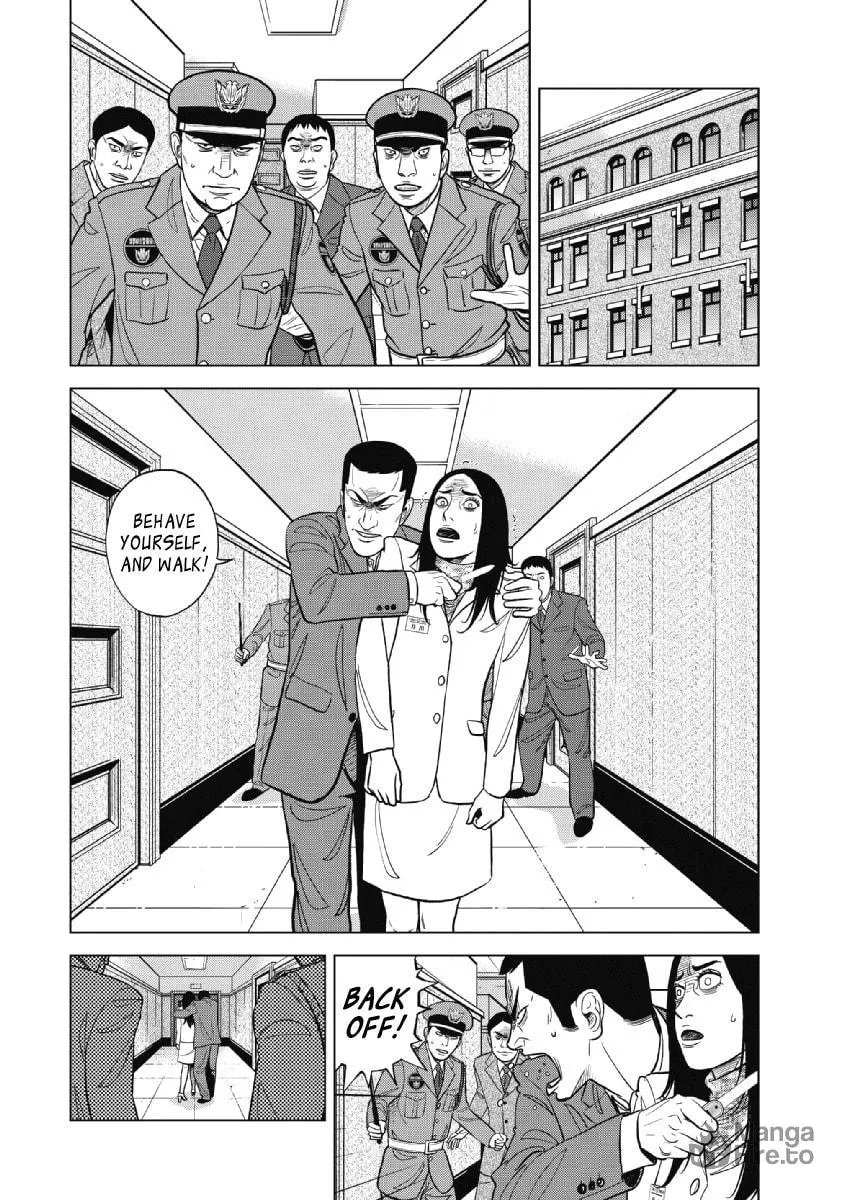 Read Inspector Kurokochi chapter 20 image 11 on Lezhin