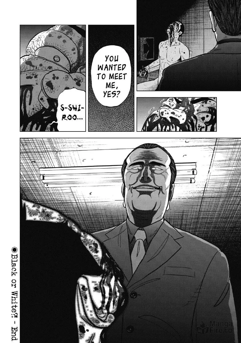 Read Inspector Kurokochi chapter 20 image 17 on Lezhin