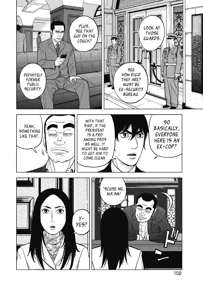 Read Inspector Kurokochi chapter 21 image 1 on Lezhin