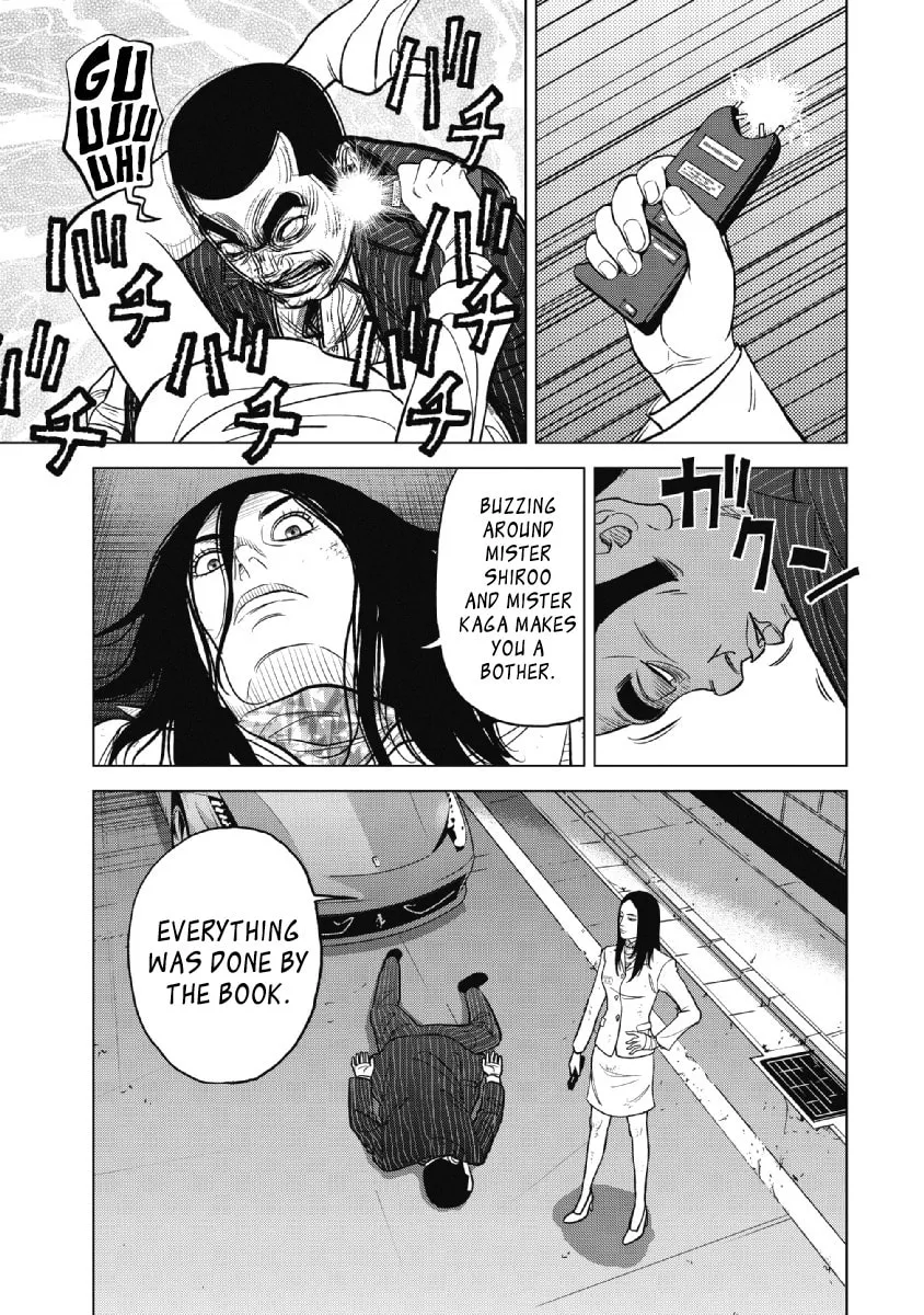 Read Inspector Kurokochi chapter 21 image 12 on Lezhin