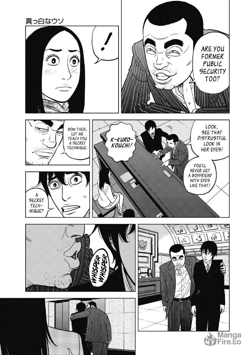 Read Inspector Kurokochi chapter 21 image 2 on Lezhin