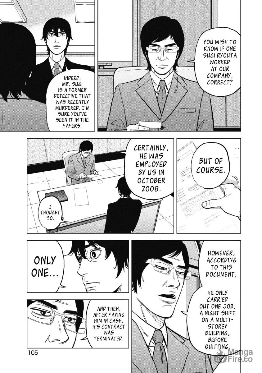 Read Inspector Kurokochi chapter 21 image 4 on Lezhin