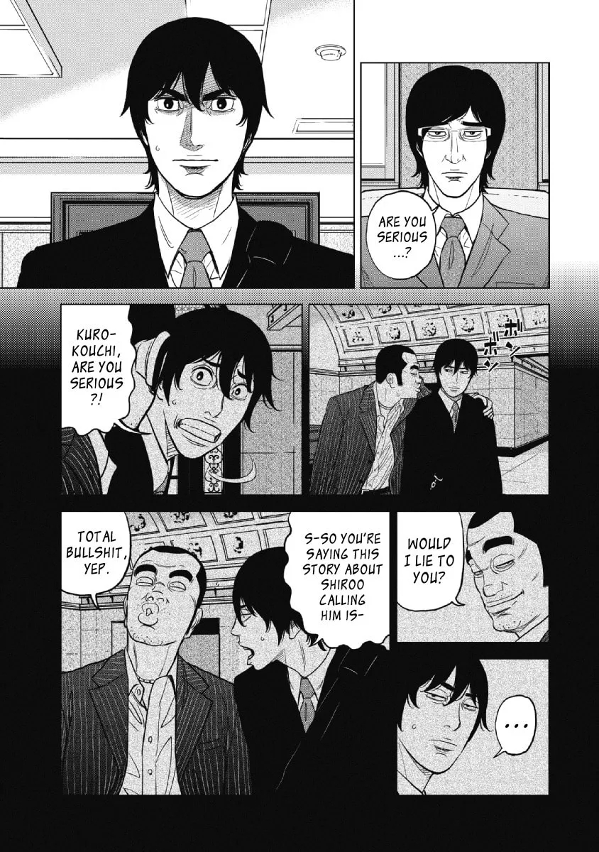 Read Inspector Kurokochi chapter 21 image 6 on Lezhin