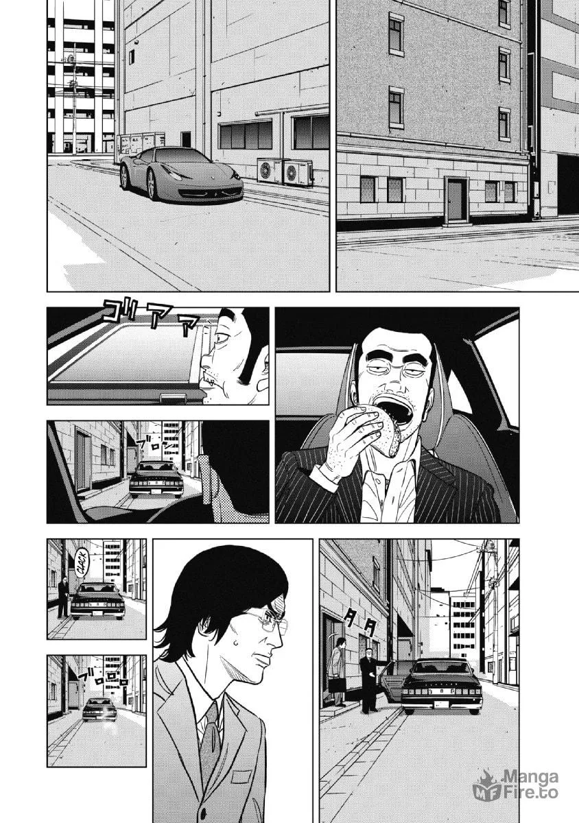 Read Inspector Kurokochi chapter 21 image 9 on Lezhin