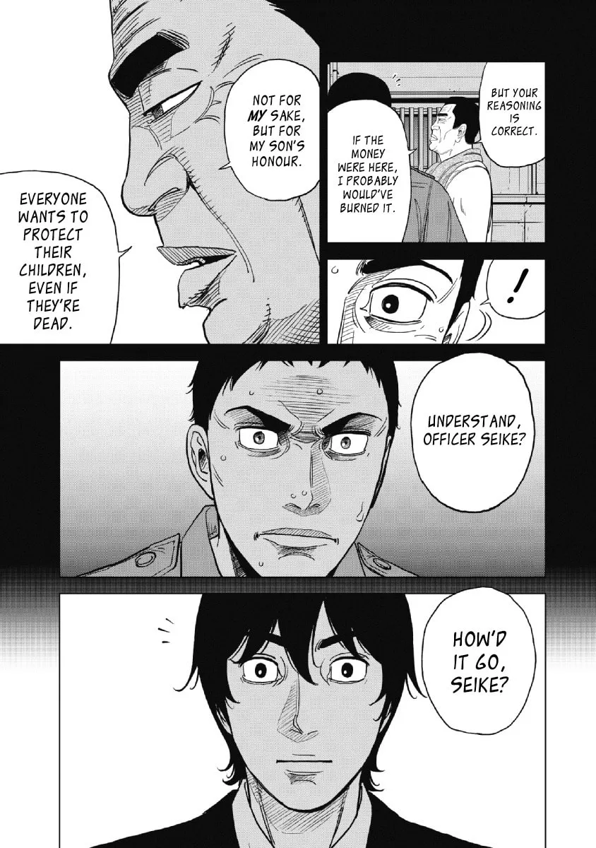 Read Inspector Kurokochi chapter 22 image 10 on Lezhin
