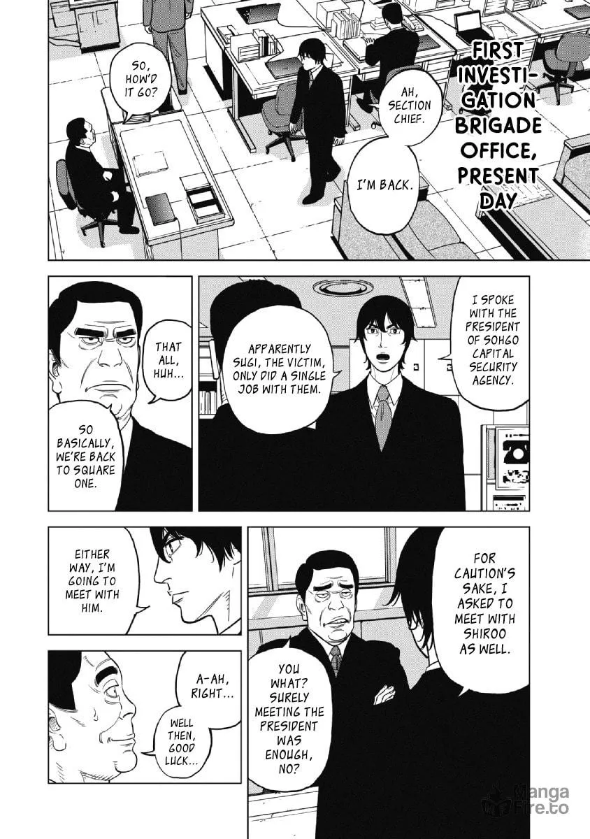 Read Inspector Kurokochi chapter 22 image 11 on Lezhin