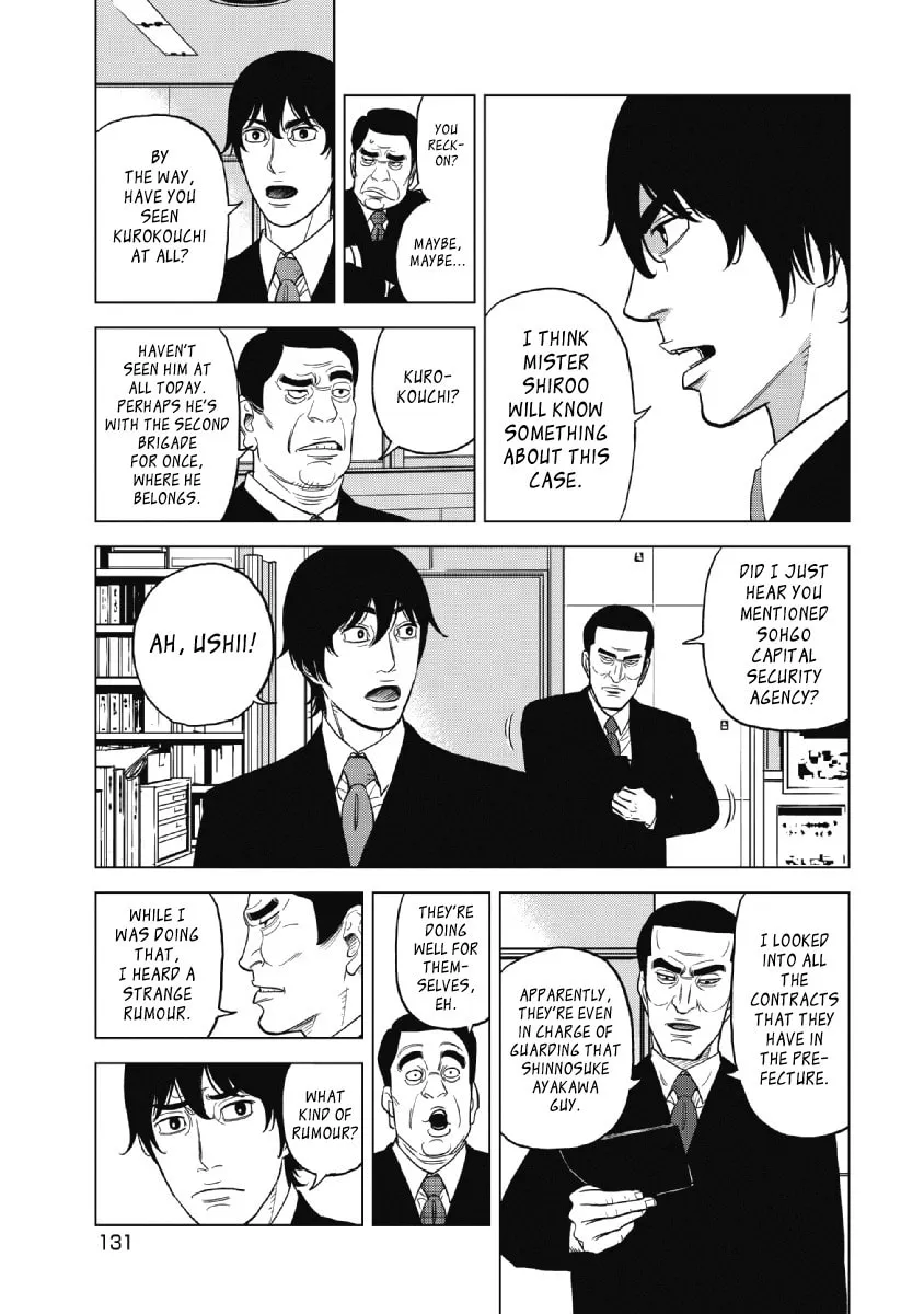 Read Inspector Kurokochi chapter 22 image 12 on Lezhin