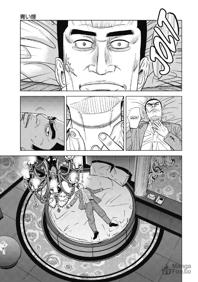 Read Inspector Kurokochi chapter 22 image 14 on Lezhin