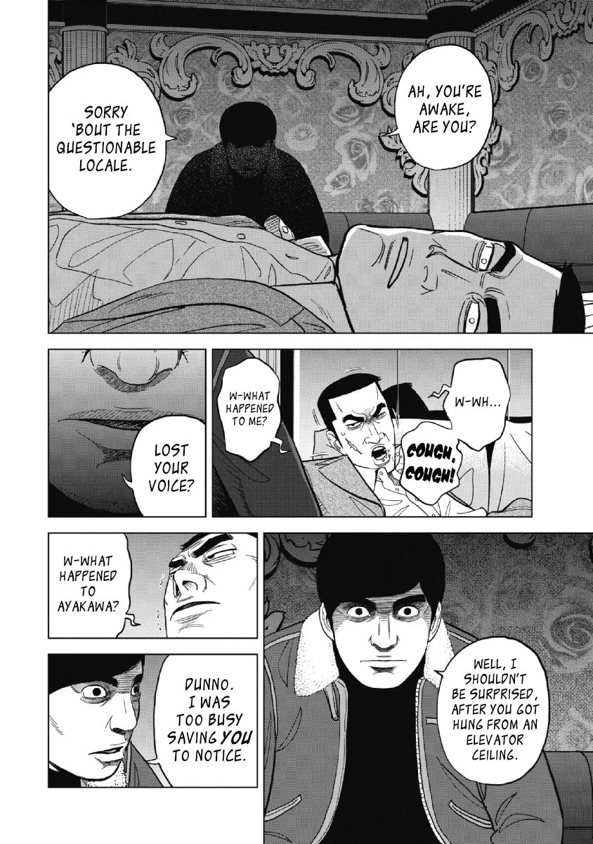 Read Inspector Kurokochi chapter 22 image 15 on Lezhin