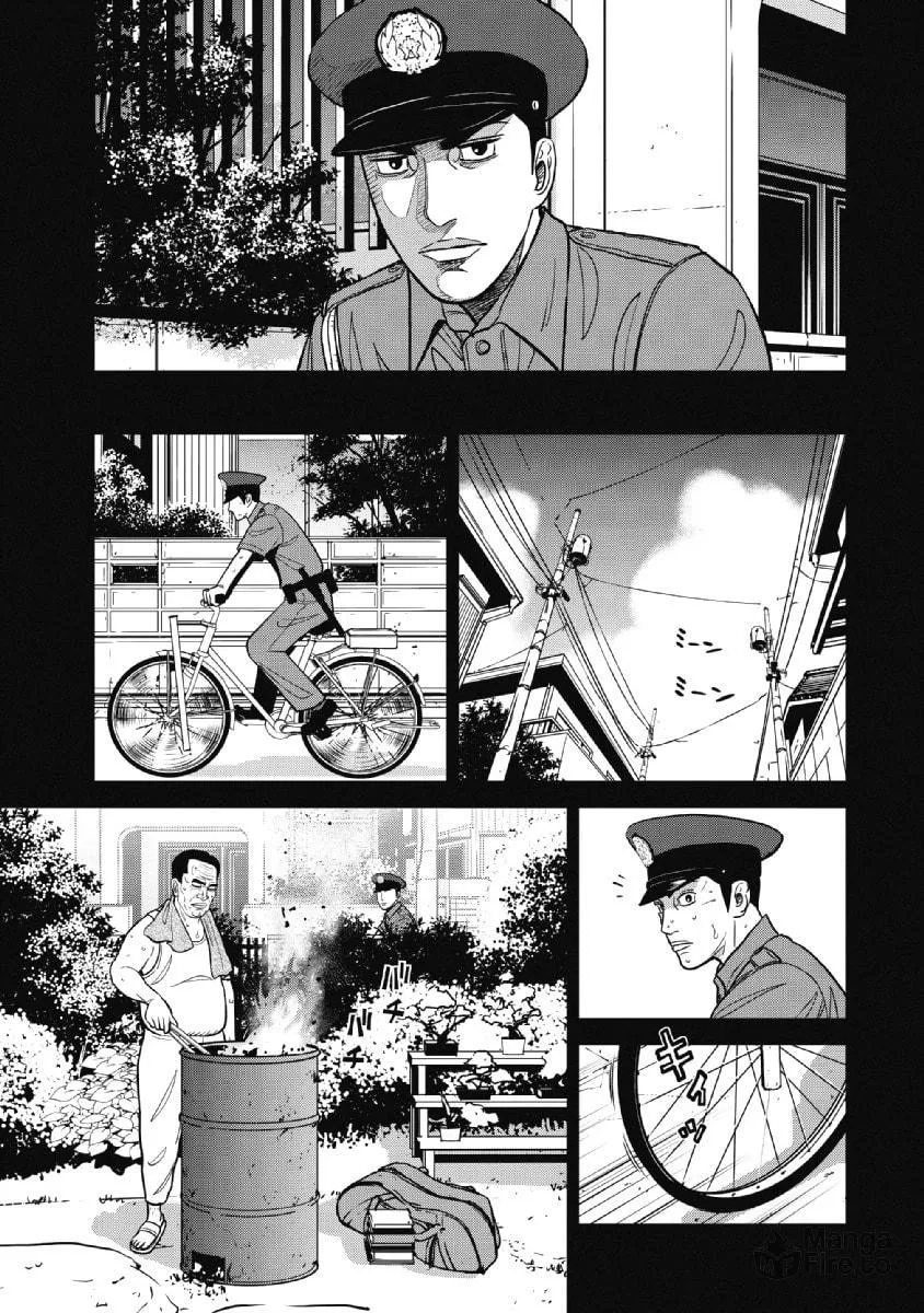 Read Inspector Kurokochi chapter 22 image 2 on Lezhin