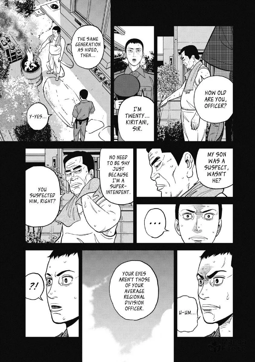 Read Inspector Kurokochi chapter 22 image 4 on Lezhin