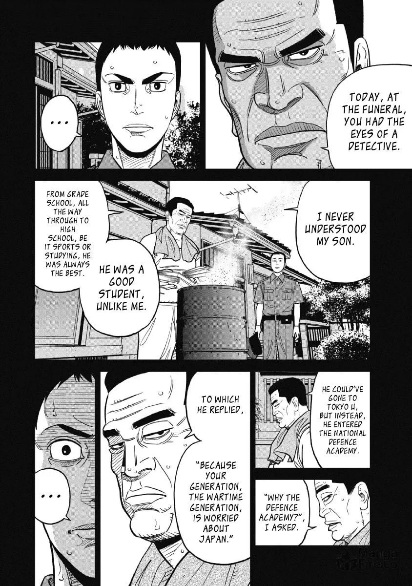 Read Inspector Kurokochi chapter 22 image 5 on Lezhin