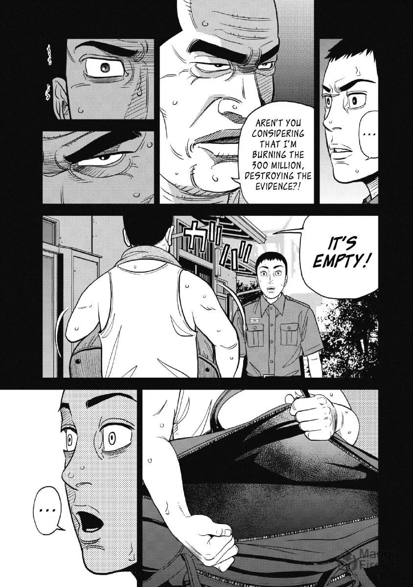 Read Inspector Kurokochi chapter 22 image 8 on Lezhin