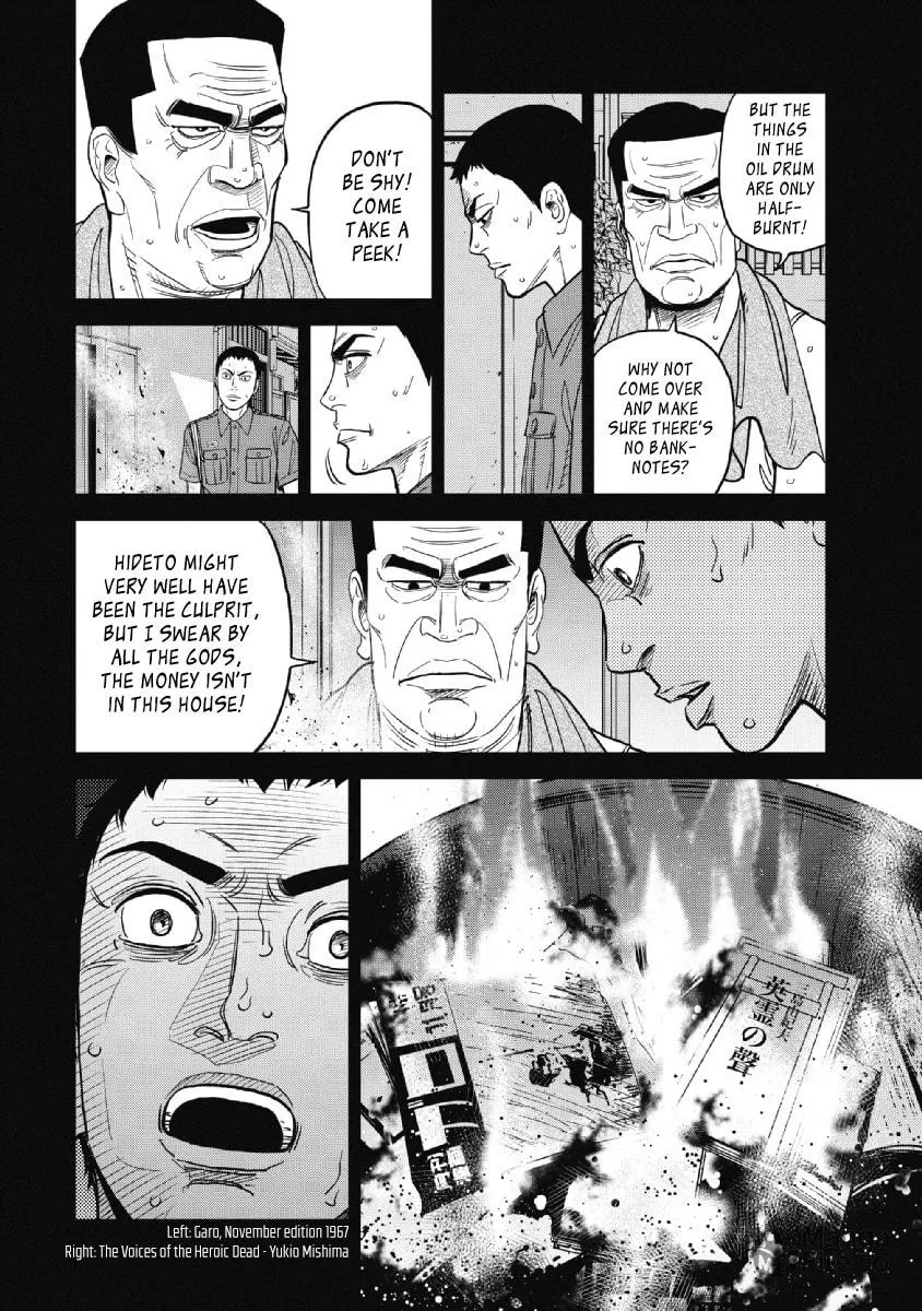 Read Inspector Kurokochi chapter 22 image 9 on Lezhin