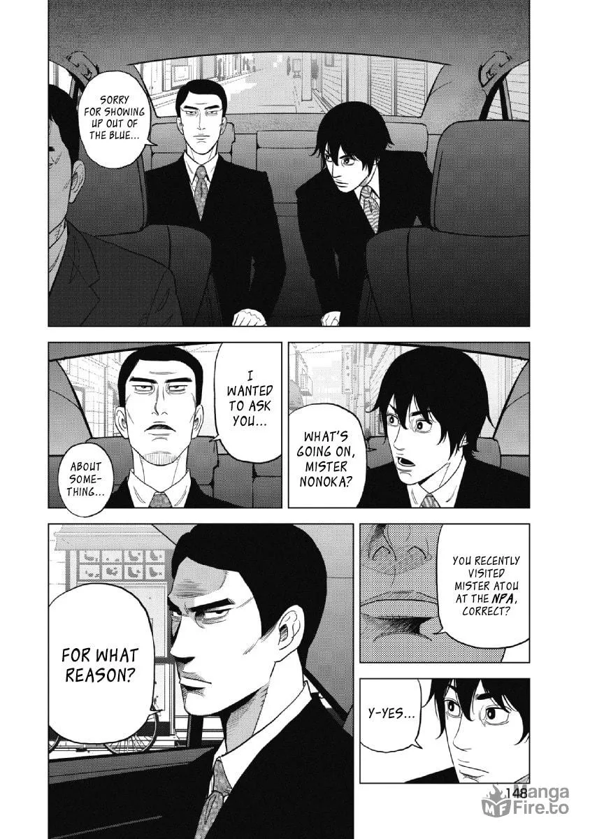 Read Inspector Kurokochi chapter 23 image 11 on Lezhin