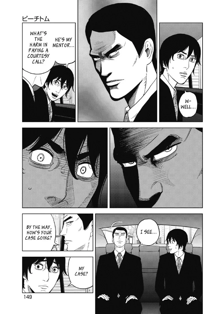 Read Inspector Kurokochi chapter 23 image 12 on Lezhin