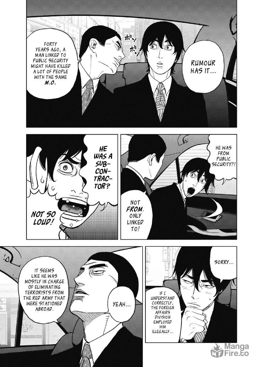 Read Inspector Kurokochi chapter 23 image 14 on Lezhin