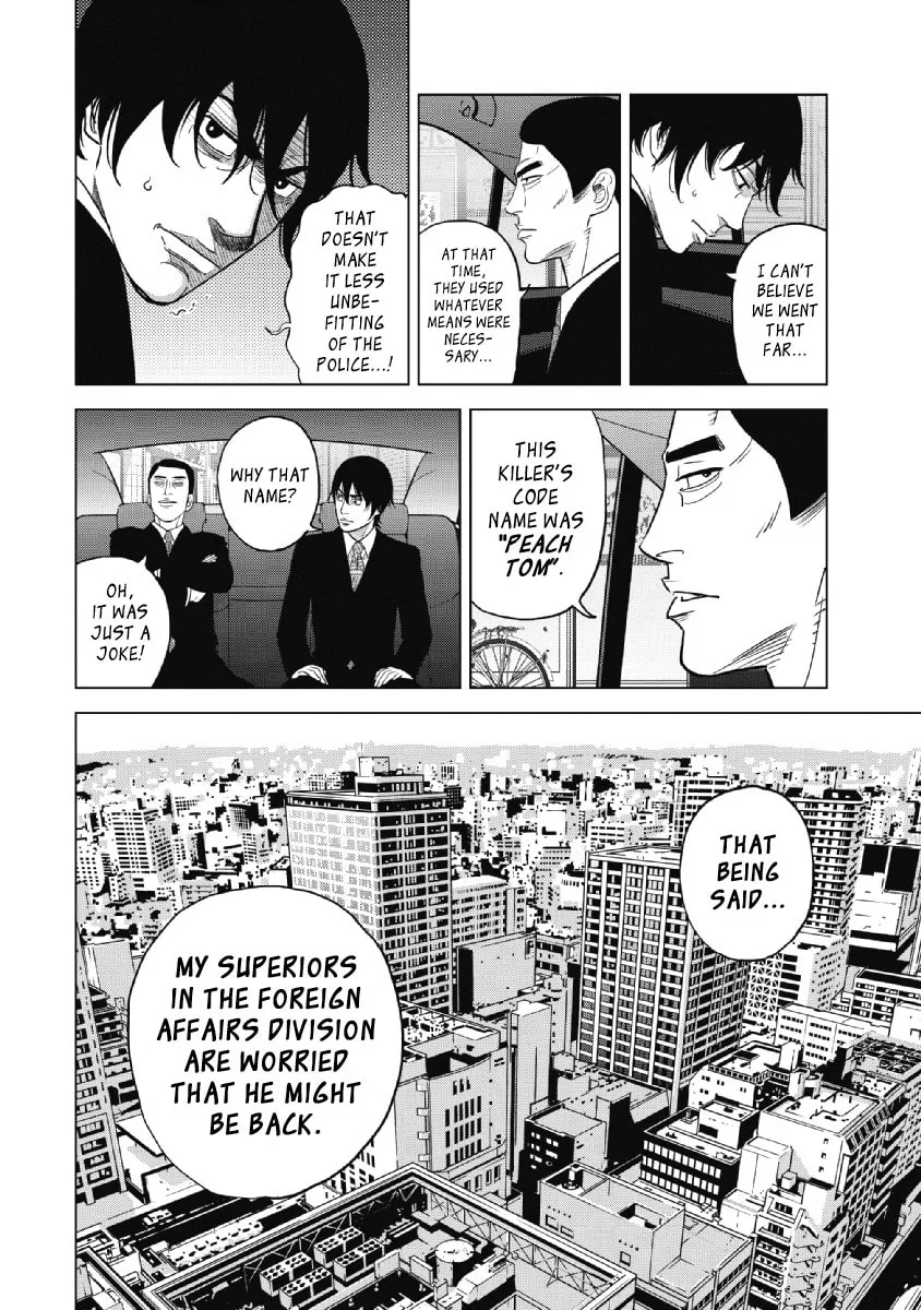 Read Inspector Kurokochi chapter 23 image 15 on Lezhin