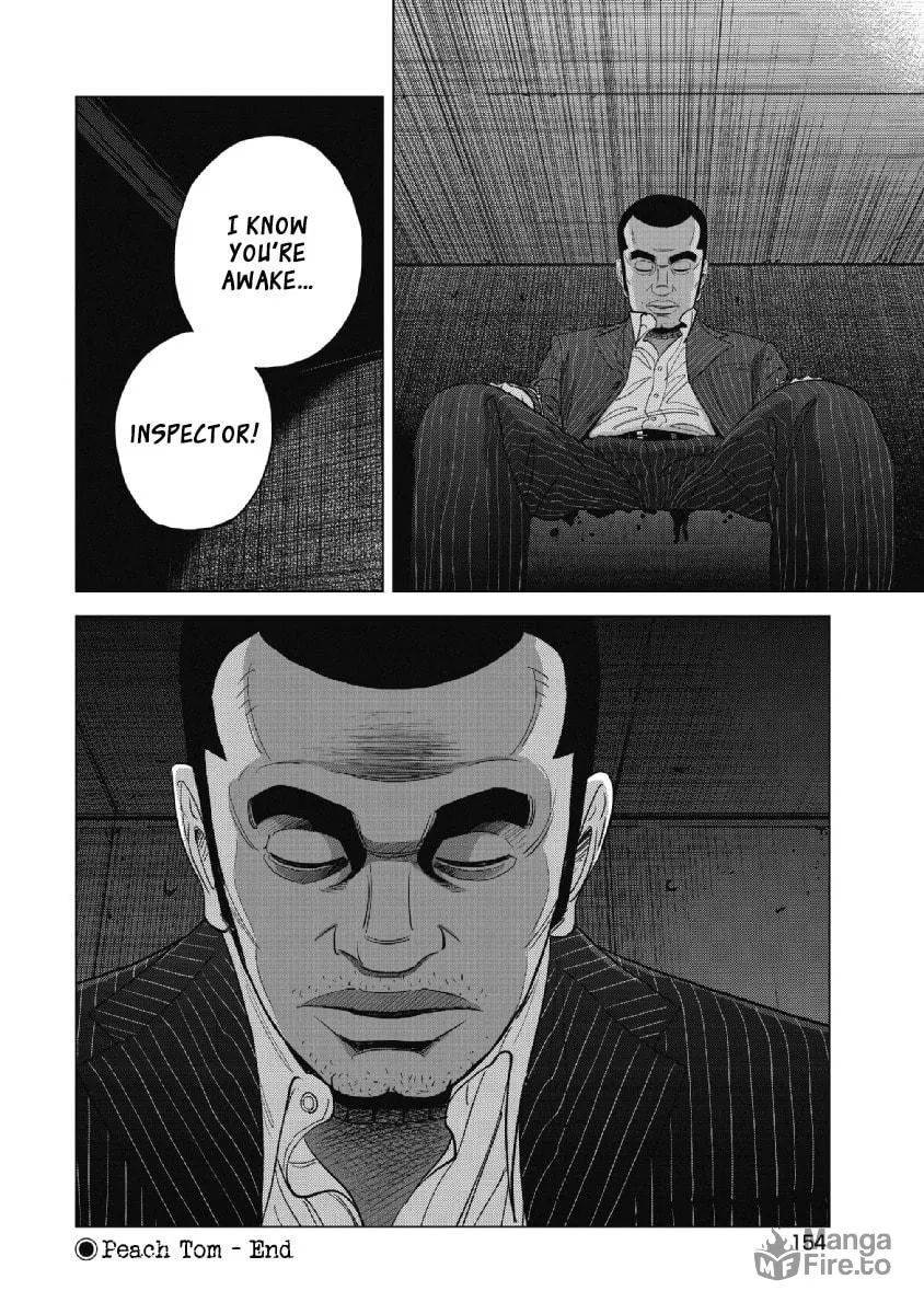 Read Inspector Kurokochi chapter 23 image 17 on Lezhin