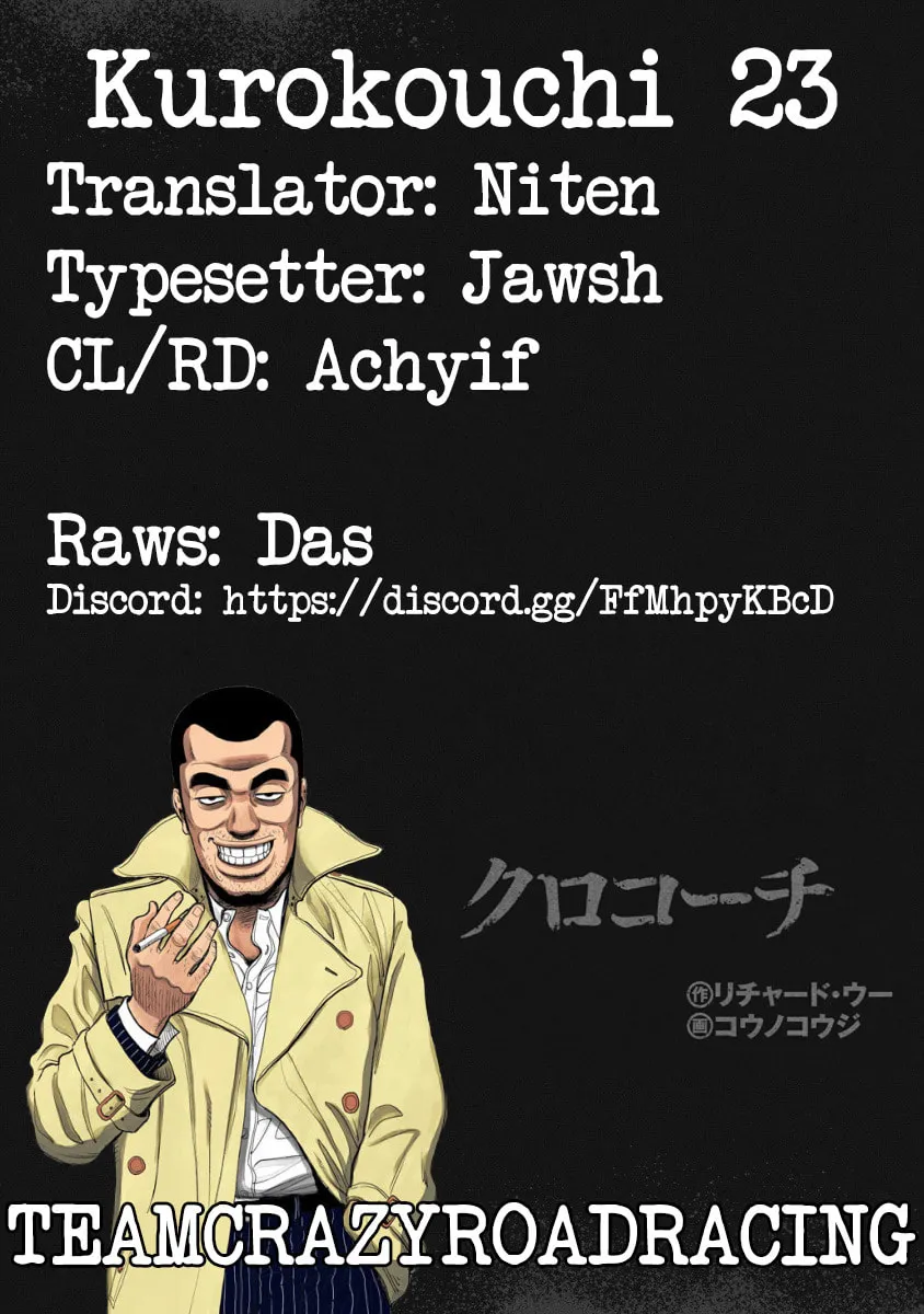 Read Inspector Kurokochi chapter 23 image 18 on Lezhin