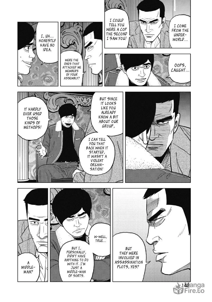 Read Inspector Kurokochi chapter 23 image 5 on Lezhin