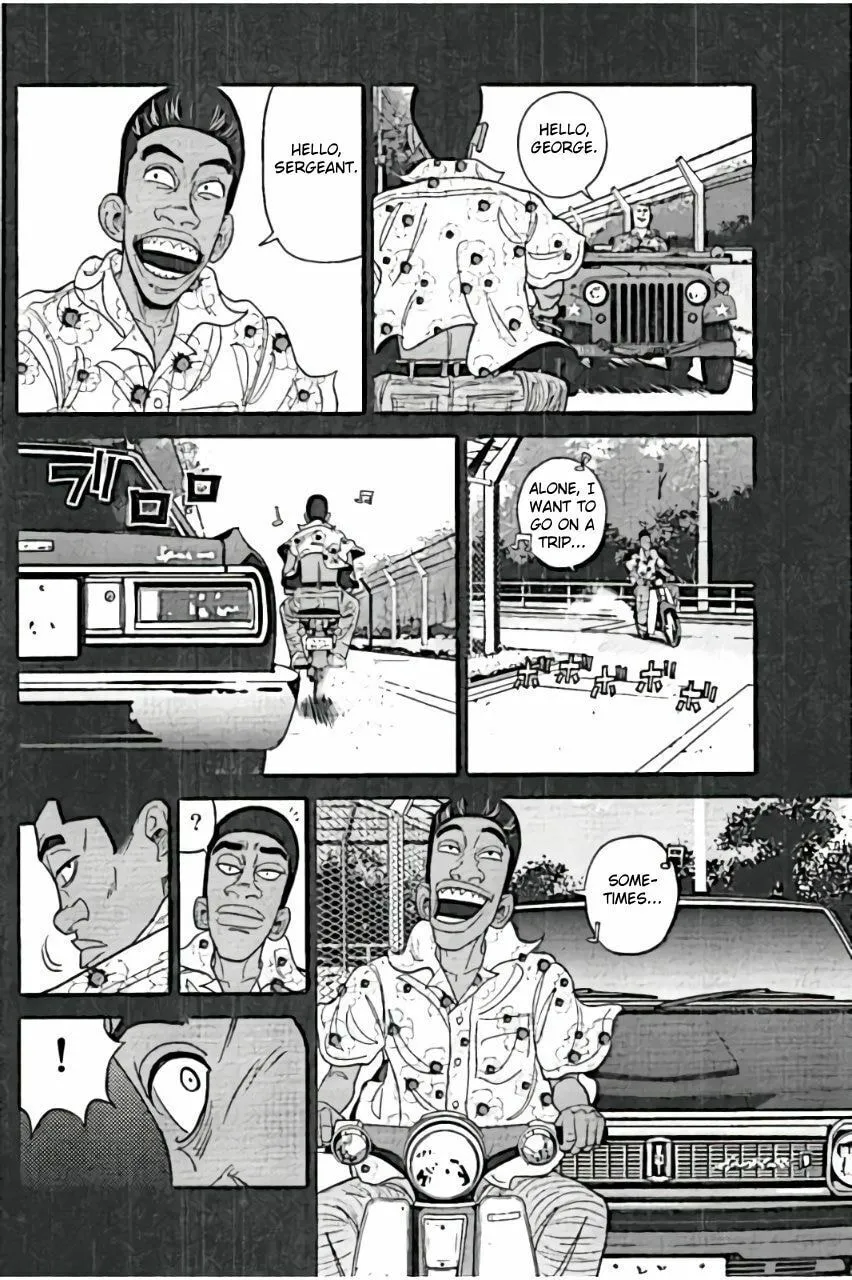 Read Inspector Kurokochi chapter 24 image 1 on Lezhin