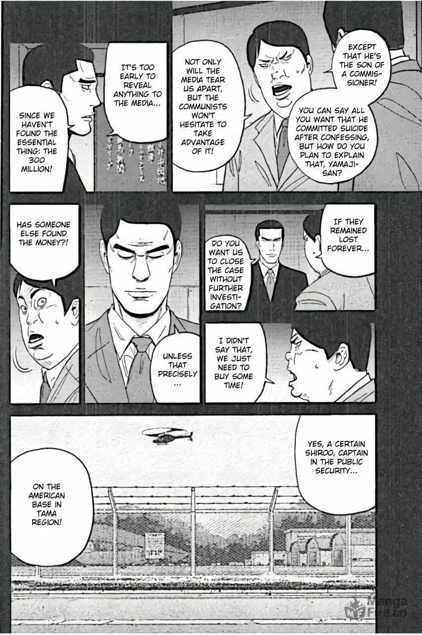 Read Inspector Kurokochi chapter 24 image 11 on Lezhin