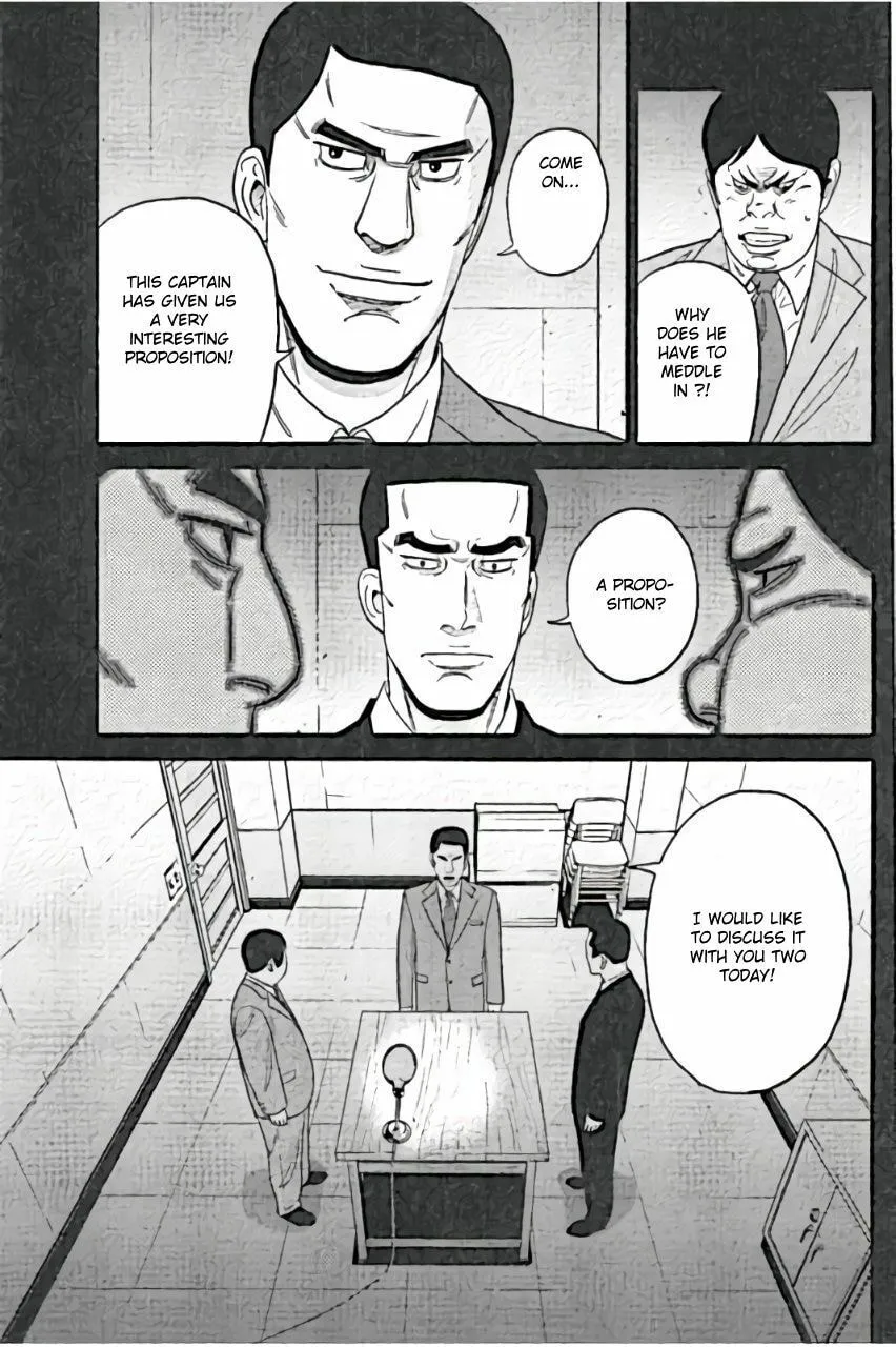 Read Inspector Kurokochi chapter 24 image 12 on Lezhin