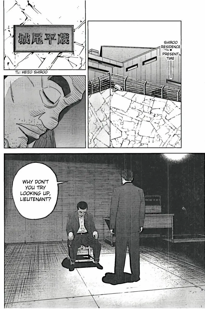 Read Inspector Kurokochi chapter 24 image 13 on Lezhin