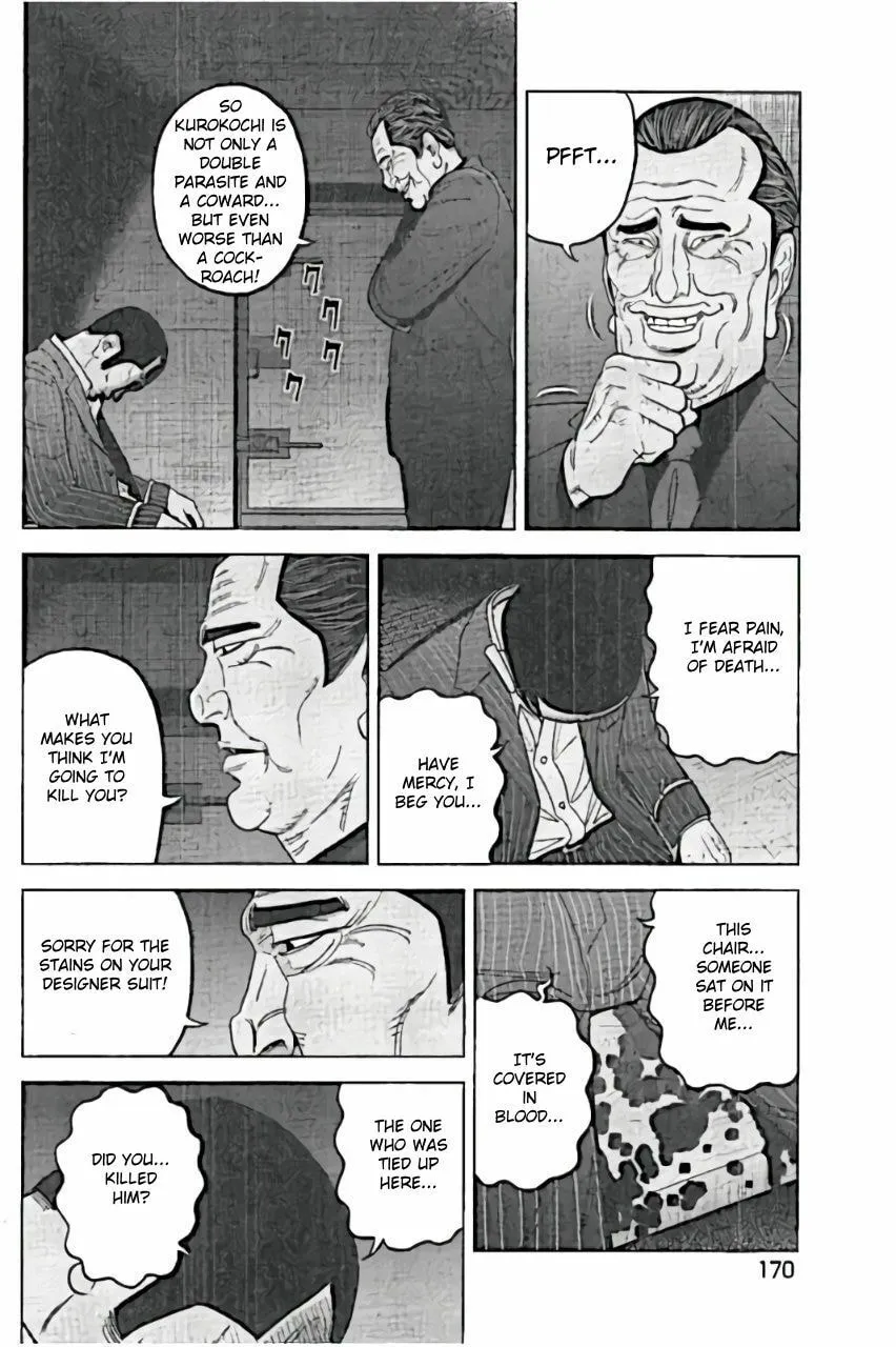 Read Inspector Kurokochi chapter 24 image 15 on Lezhin