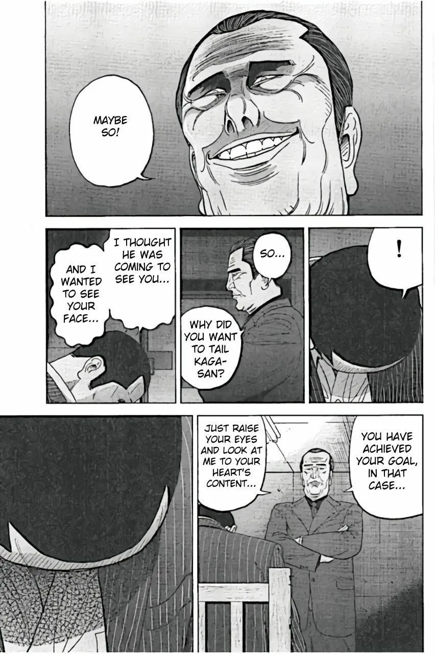 Read Inspector Kurokochi chapter 24 image 16 on Lezhin