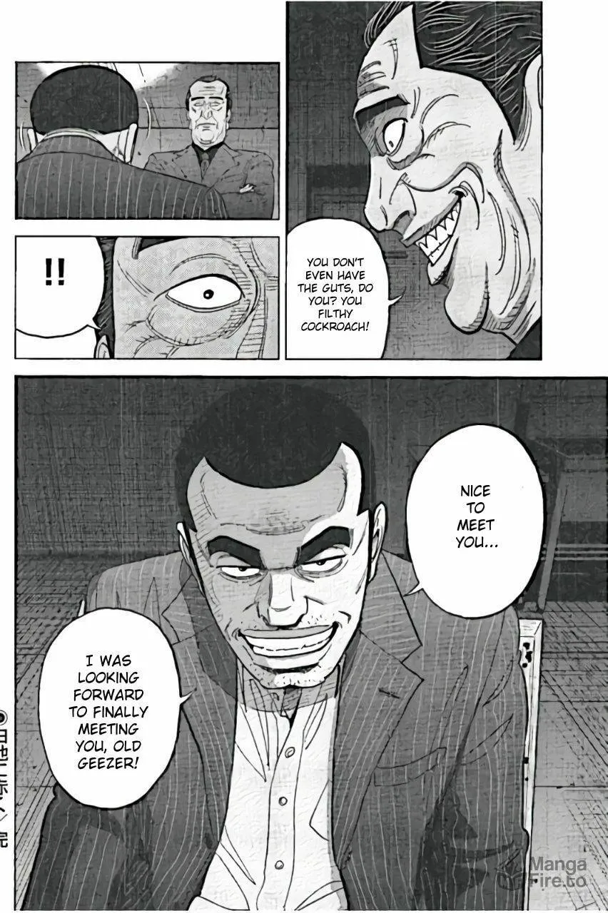Read Inspector Kurokochi chapter 24 image 17 on Lezhin