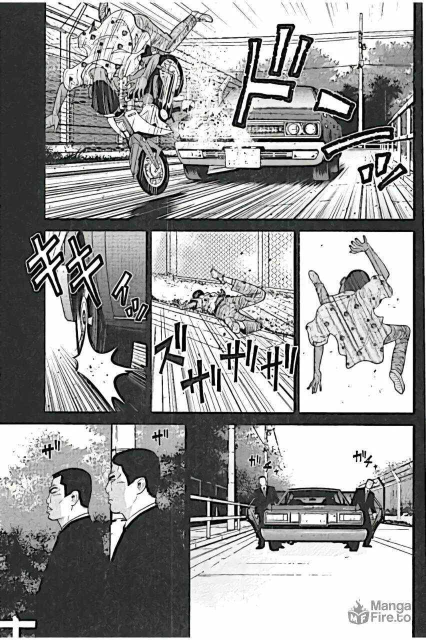 Read Inspector Kurokochi chapter 24 image 2 on Lezhin