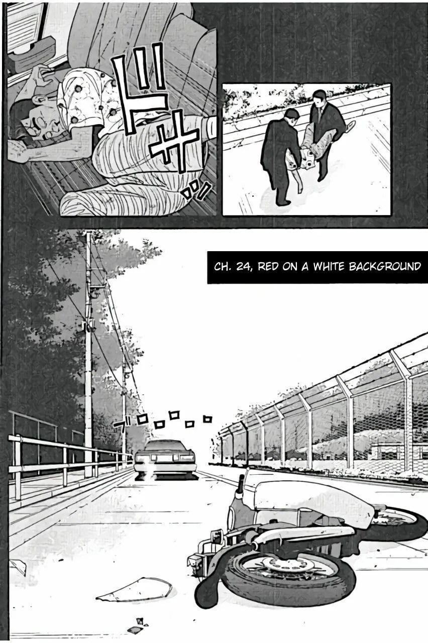 Read Inspector Kurokochi chapter 24 image 3 on Lezhin
