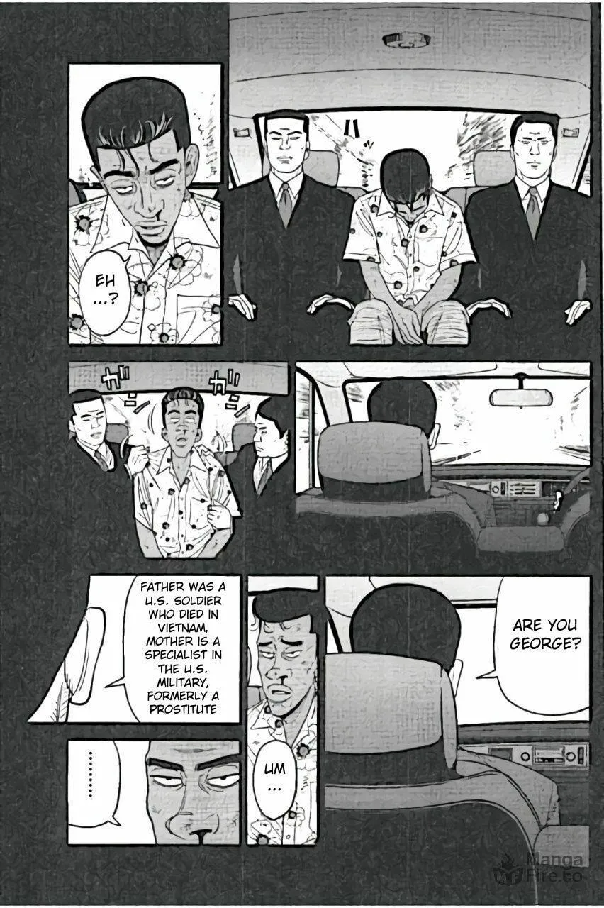 Read Inspector Kurokochi chapter 24 image 4 on Lezhin