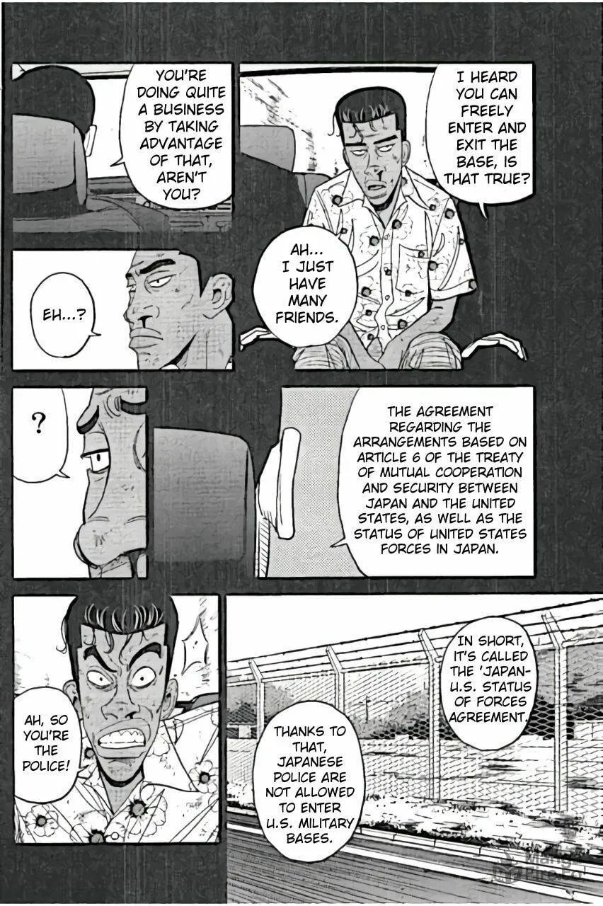 Read Inspector Kurokochi chapter 24 image 5 on Lezhin