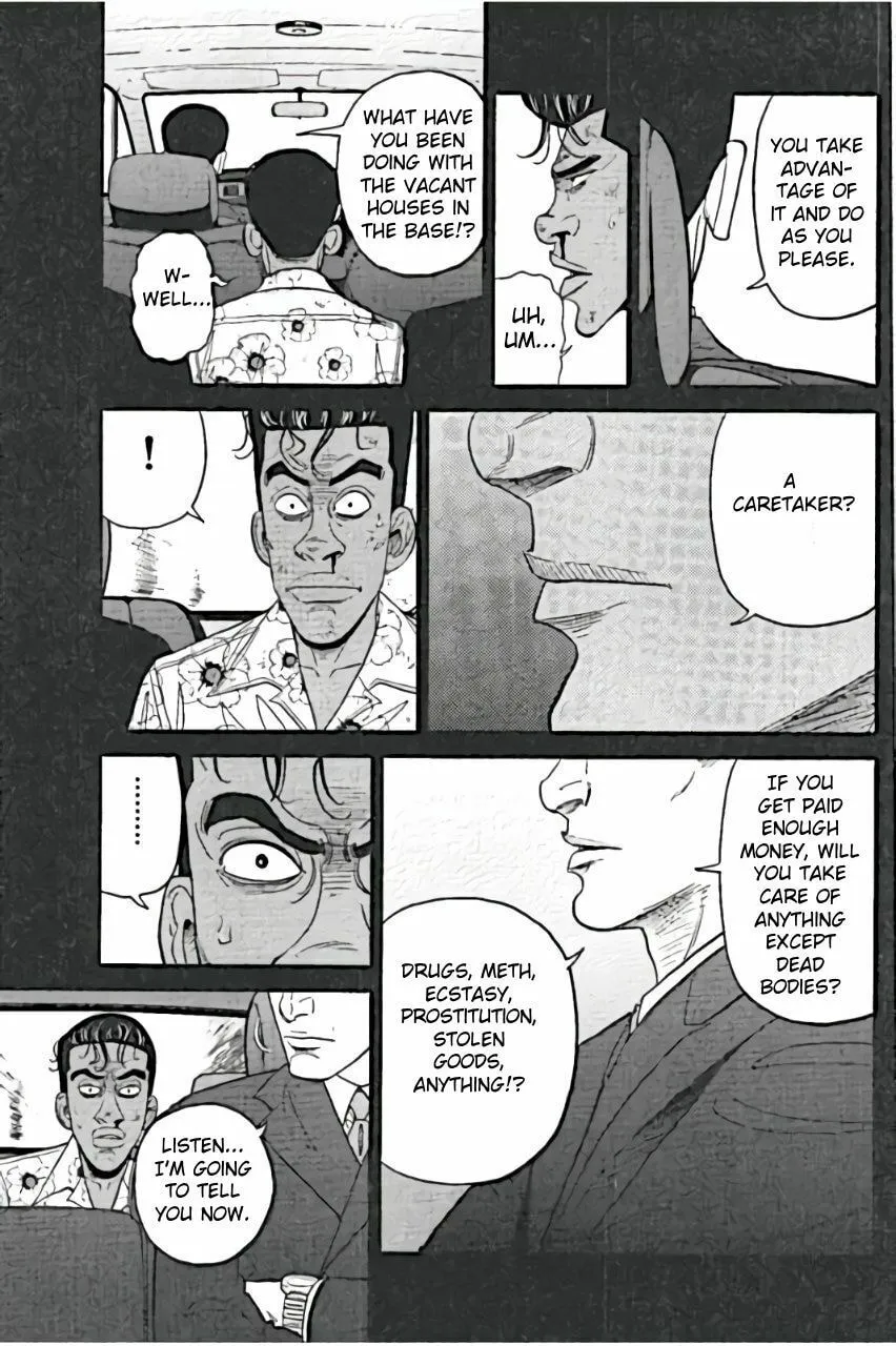 Read Inspector Kurokochi chapter 24 image 6 on Lezhin
