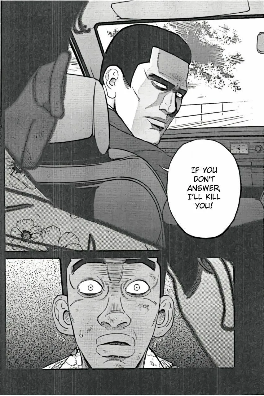 Read Inspector Kurokochi chapter 24 image 7 on Lezhin