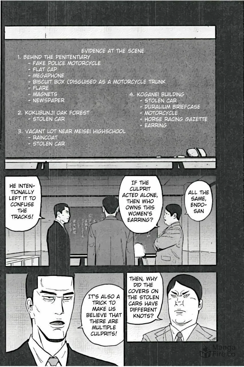 Read Inspector Kurokochi chapter 24 image 9 on Lezhin