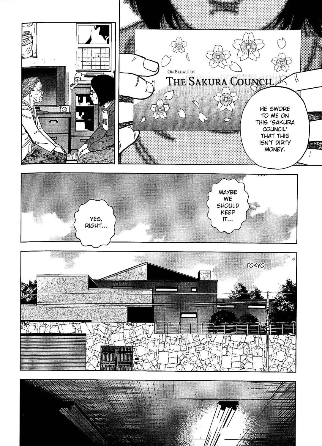 Read Inspector Kurokochi chapter 25 image 10 on Lezhin