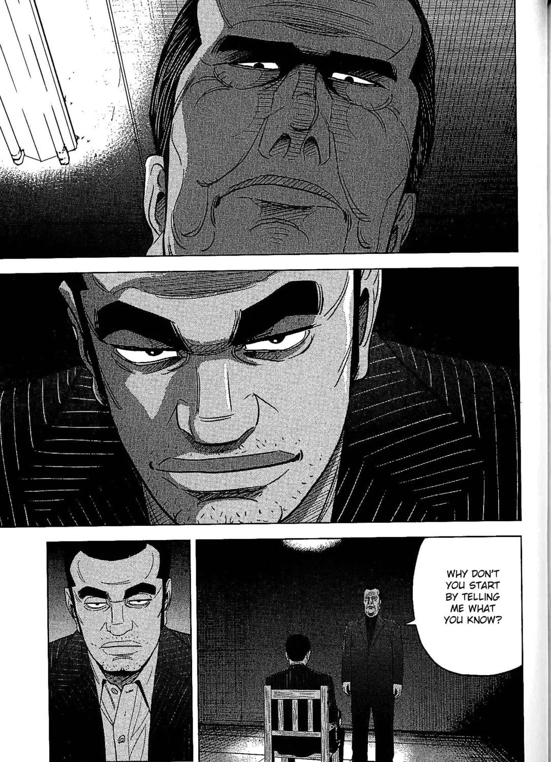 Read Inspector Kurokochi chapter 25 image 12 on Lezhin