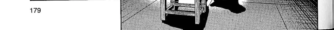Read Inspector Kurokochi chapter 25 image 13 on Lezhin