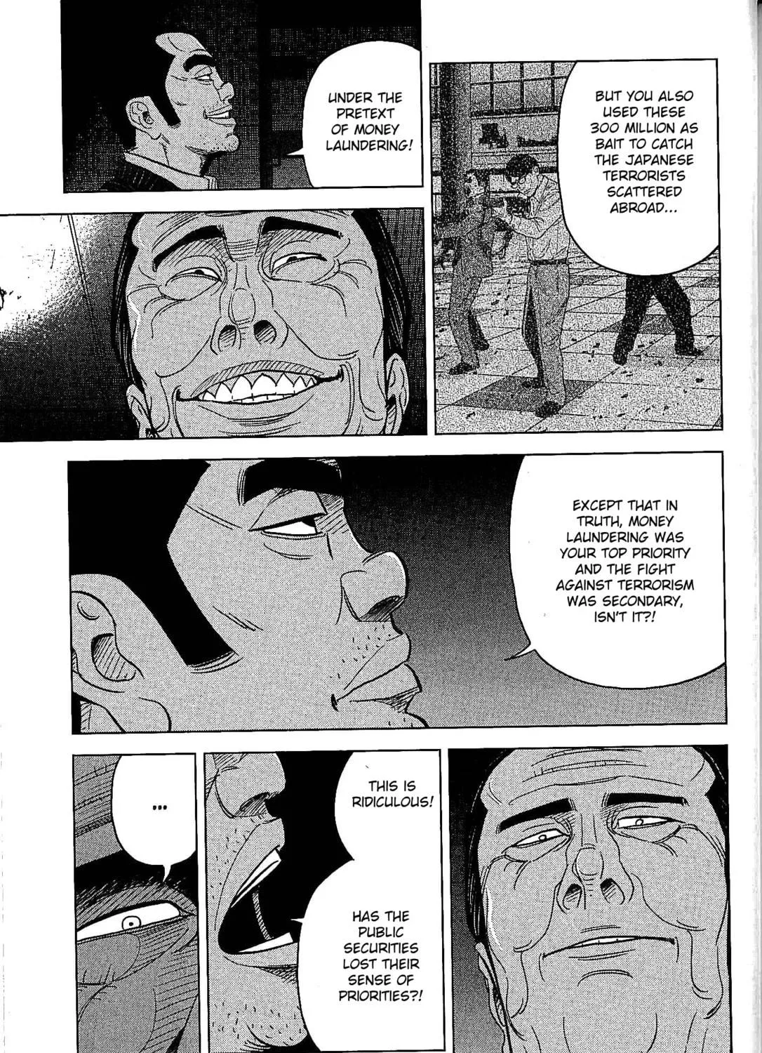 Read Inspector Kurokochi chapter 25 image 16 on Lezhin