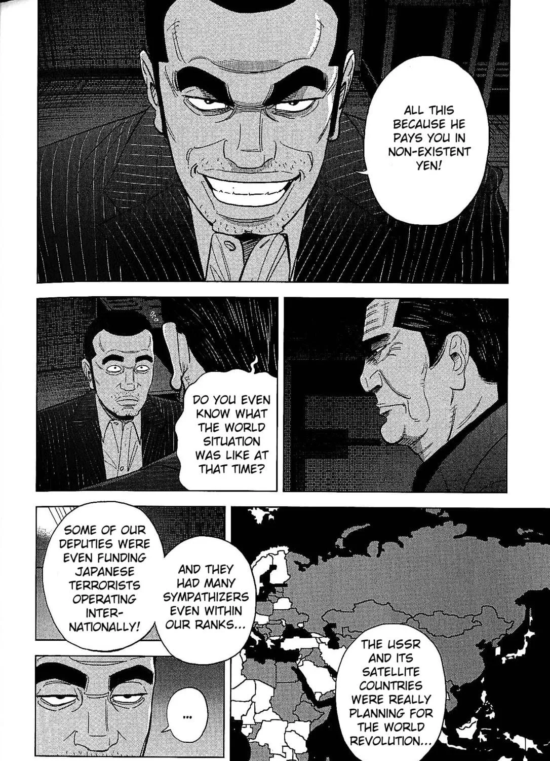 Read Inspector Kurokochi chapter 25 image 18 on Lezhin