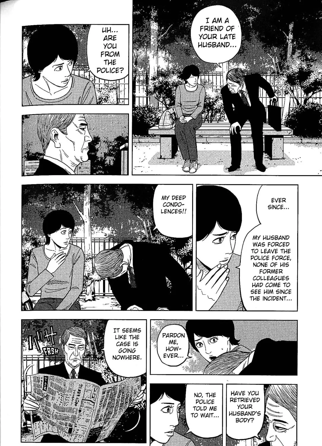 Read Inspector Kurokochi chapter 25 image 2 on Lezhin
