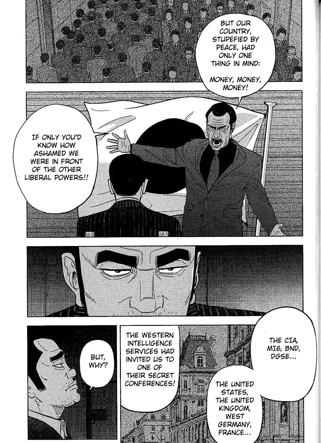 Read Inspector Kurokochi chapter 25 image 20 on Lezhin